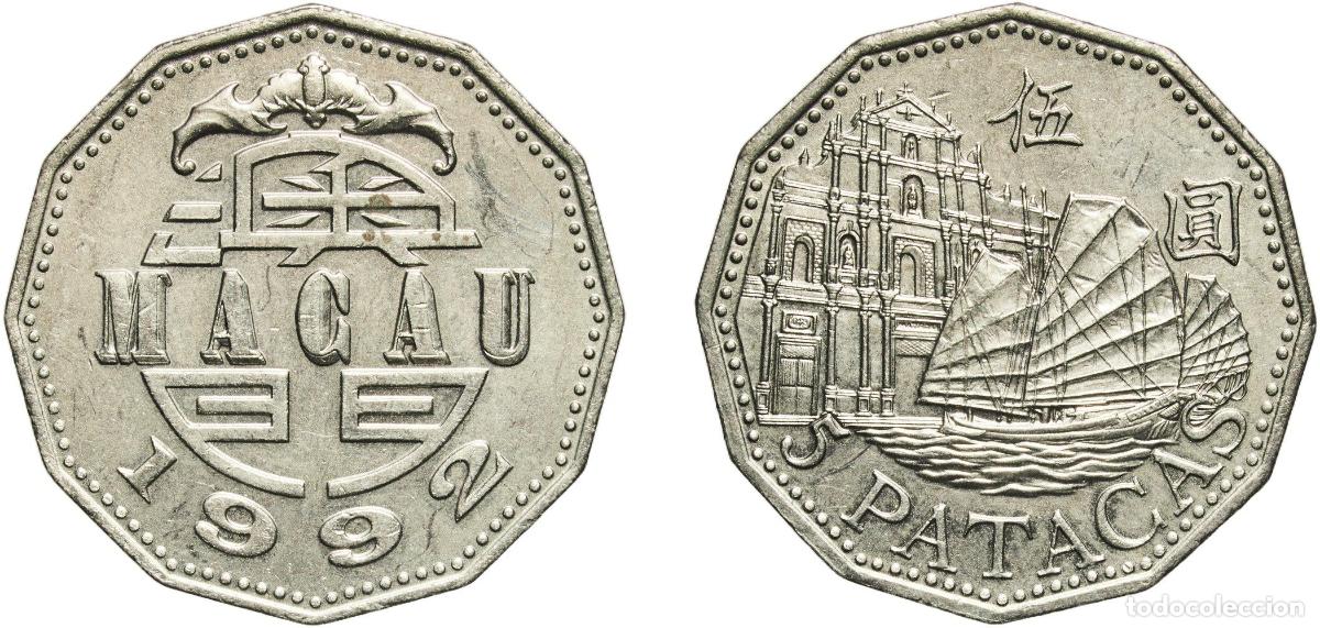Material numism&aacute;tico: China Macau Portuguese Overseas Province 1992 5 Patacas Copper-nickel Royal Mint (80000000) 9.92g U