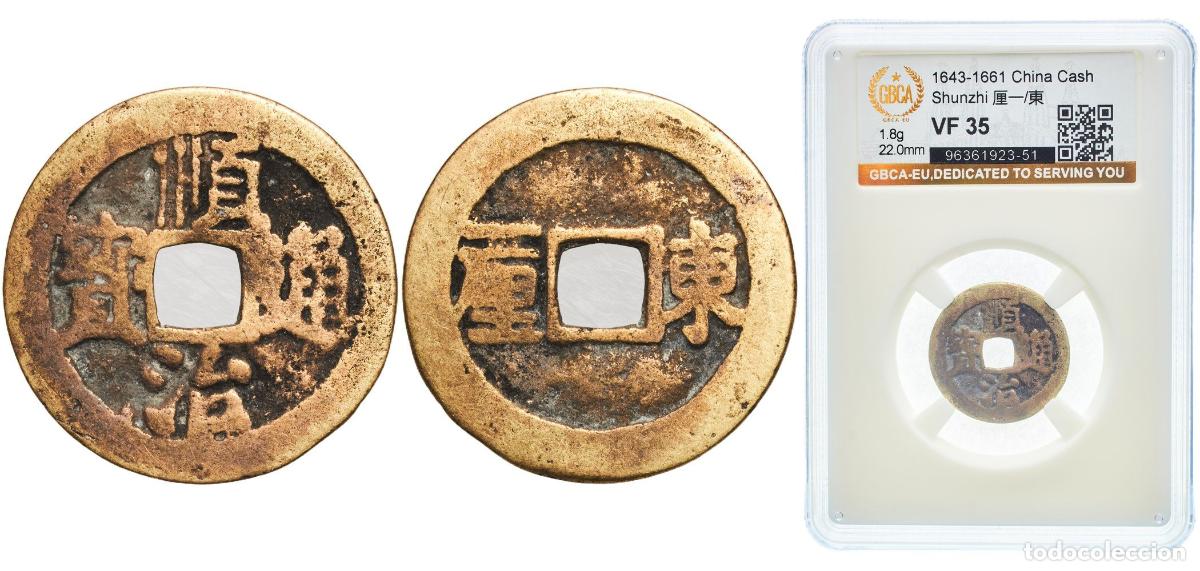 Material numism&aacute;tico: China Chinese Empire ND (1643-1661) 1 Cash - Shunzhi (Tongbao; Chinese reverse with Yi Li; Dong) Br