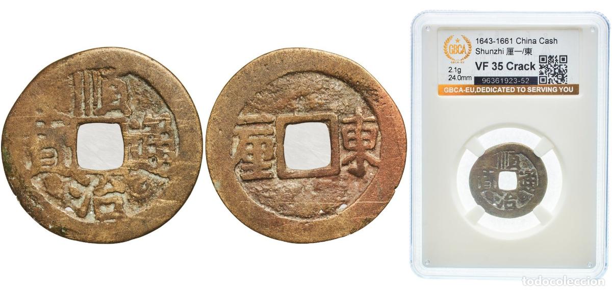 Material numism&aacute;tico: China Chinese Empire ND (1643-1661) 1 Cash - Shunzhi (Tongbao; Chinese reverse with Yi Li; Dong) B