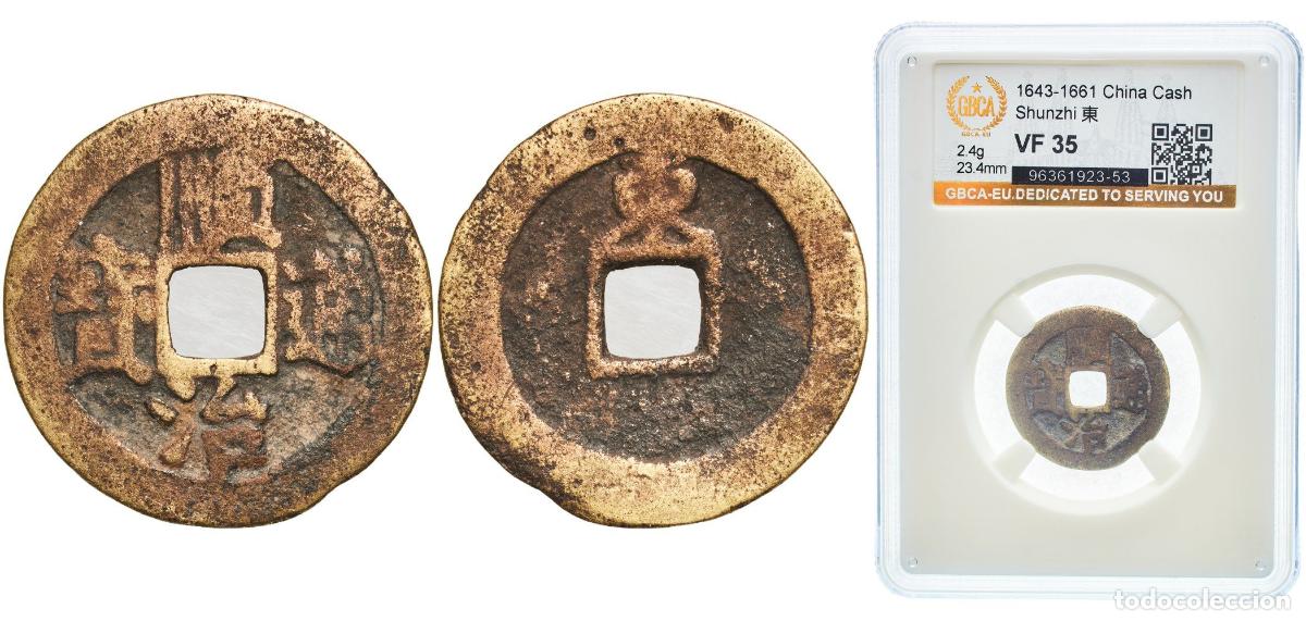Material numism&aacute;tico: China Chinese Empire ND(1643-1661) 1 Cash - Shunzhi (Tongbao; Chinese reverse; Dong) Brass Jinan Mi
