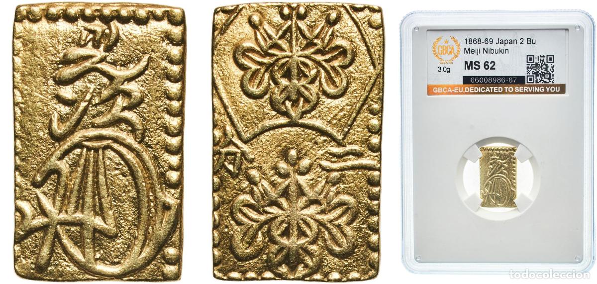 Material numism&aacute;tico: Japan Empire ND (1868-1869) 2 Bu - Meiji (Edo Mint) Gold (.223) (77.7% silver) Kinza, Edo Mint (640