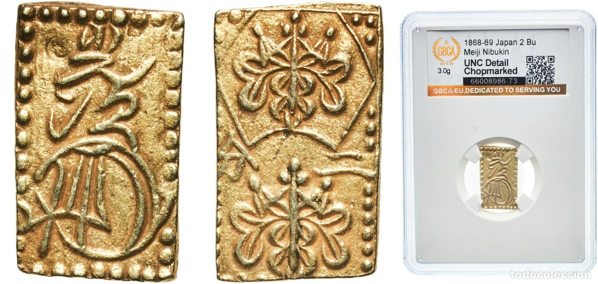 Material numism&aacute;tico: Japan Empire ND (1868-1869) 2 Bu - Meiji (Edo Mint) Gold (.223) (77.7% silver) Kinza, Edo Mint (640