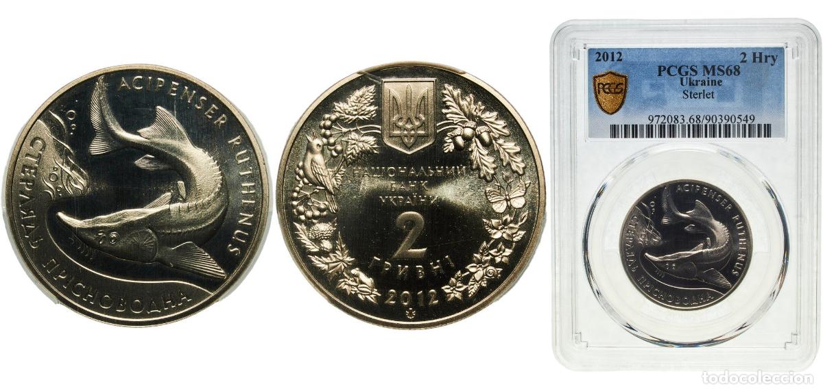 Material numism&aacute;tico: Ukraine Republic 2012 2 Hryvni (Sterlet) Nickel brass (German silver) National Bank of Ukraine Bank
