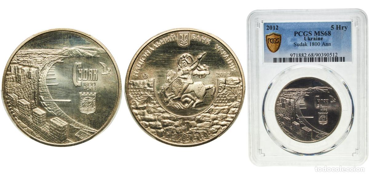 Material numism&aacute;tico: Ukraine Republic 2012 5 Hryven (1800 Years of the Town of Sudak) Nickel brass (German silver) Natio