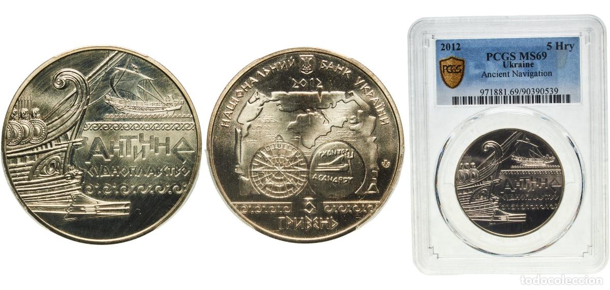 Material numism&aacute;tico: Ukraine Republic 2012 5 Hryven (Antiquity Navigation) Nickel brass (German silver) National Bank of