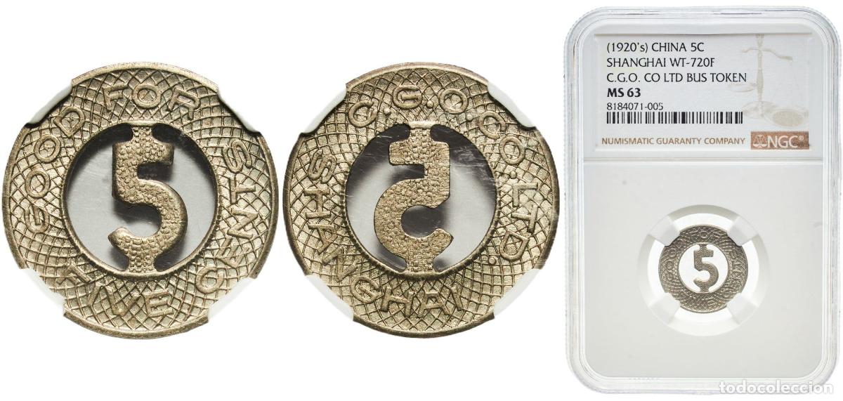 Material numism&aacute;tico: China 1920 Token Shanghai - 5 Cents The China General Omnibus Copper-nickel 2.5g NGC MS 63 WT-720F