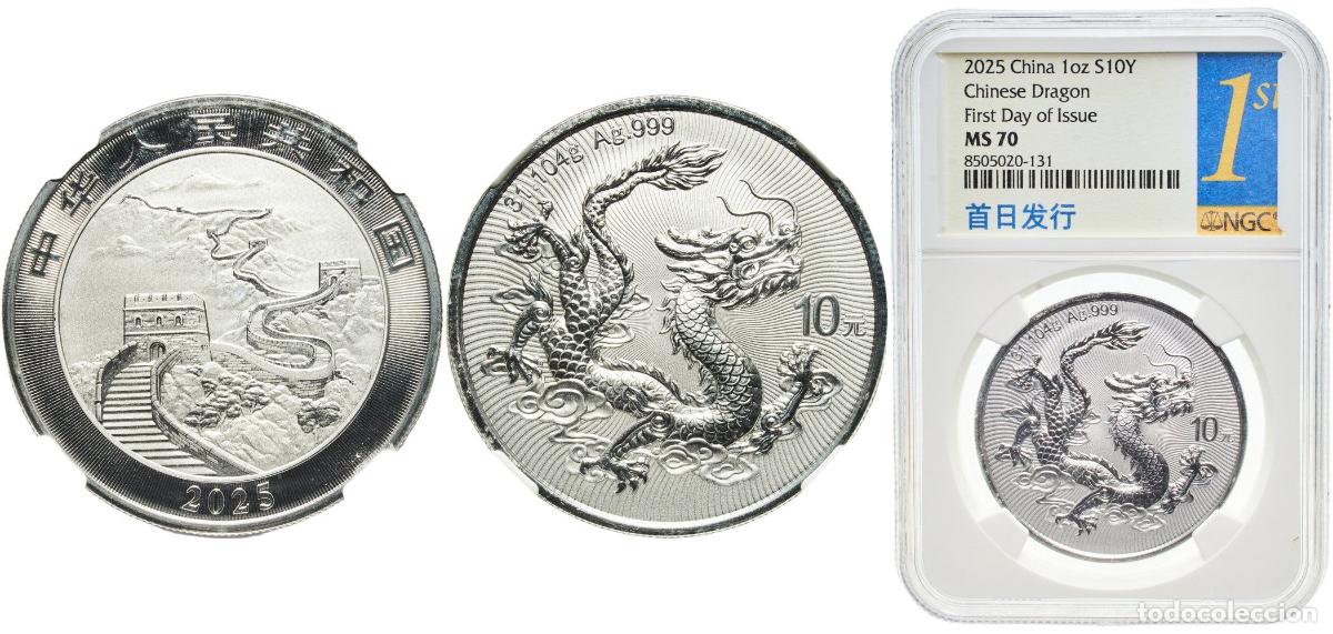 Material numism&aacute;tico: China People's Republic 2025 10 Yuan (Dragon) Silver (.999) Shenzhen Mint (2000000) 31.1g NGC MS 70