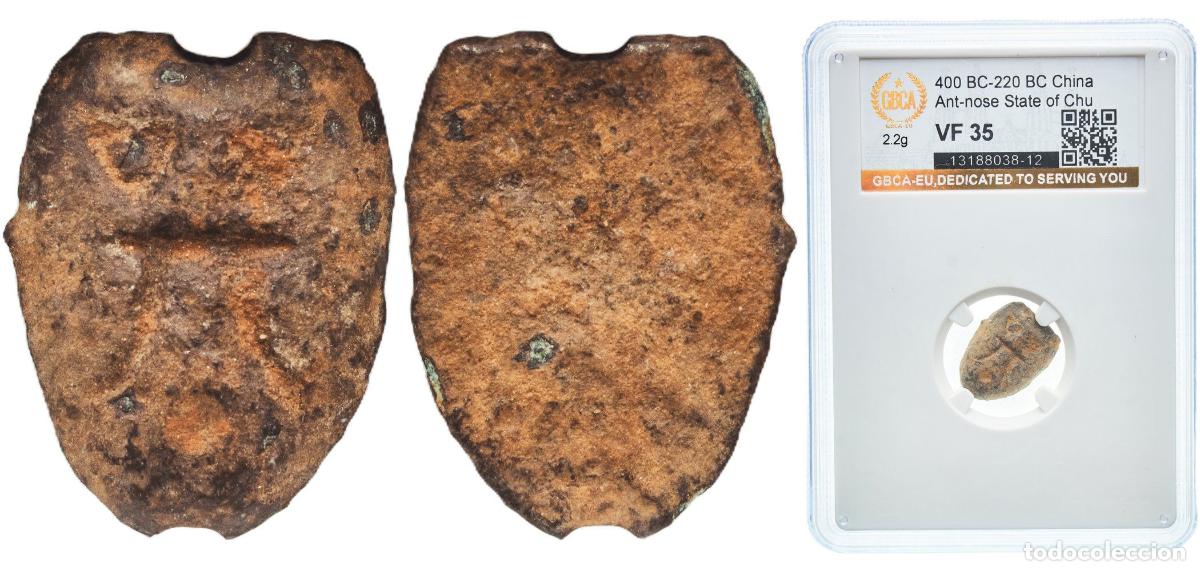 Material numism&aacute;tico: China (ancient) State of Chu Warring States ND (400 BC-220 BC) Ant-nose Money &rdquo;Ghost face&rdquo; Bronze 2