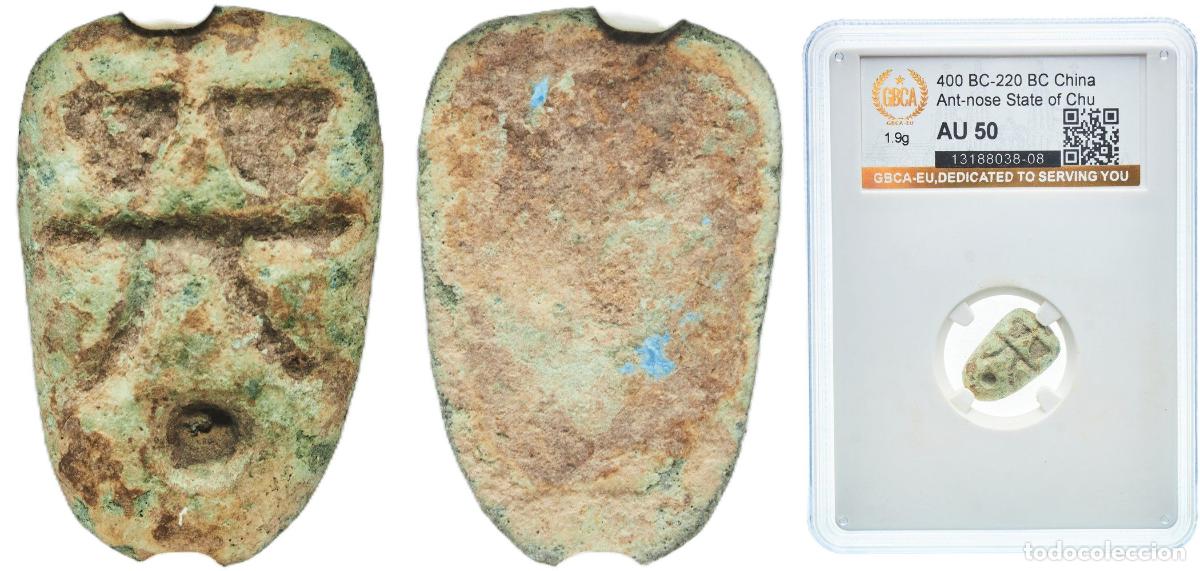 Material numism&aacute;tico: China (ancient) State of Chu Warring States ND (400 BC-220 BC) Ant-nose Money &rdquo;Ghost face&rdquo; Bronze 1