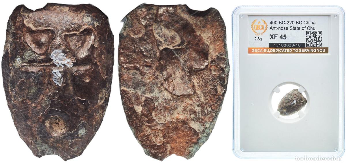 Material numism&aacute;tico: China (ancient) State of Chu Warring States ND (400 BC-220 BC) Ant-nose Money (&rdquo;Ghost face&rdquo; type; w