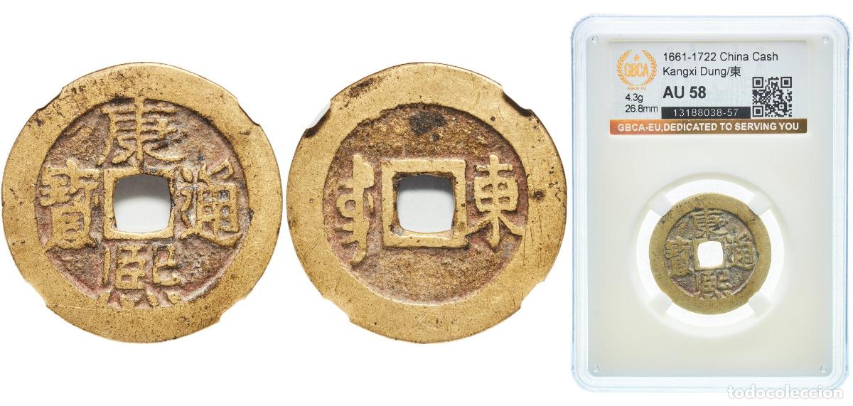 Material numism&aacute;tico: China Chinese Empire ND (1661-1772) 1 Cash - Kangxi (Tongbao; Dung / Dong) Brass Jinan Mint 4.3g GB
