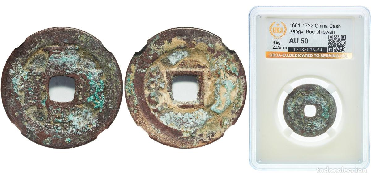 Material numism&aacute;tico: China Chinese Empire ND (1661-1722) 1 Cash - Kangxi (Tongbao; Boo-chiowan) Brass Ministry of Revenu