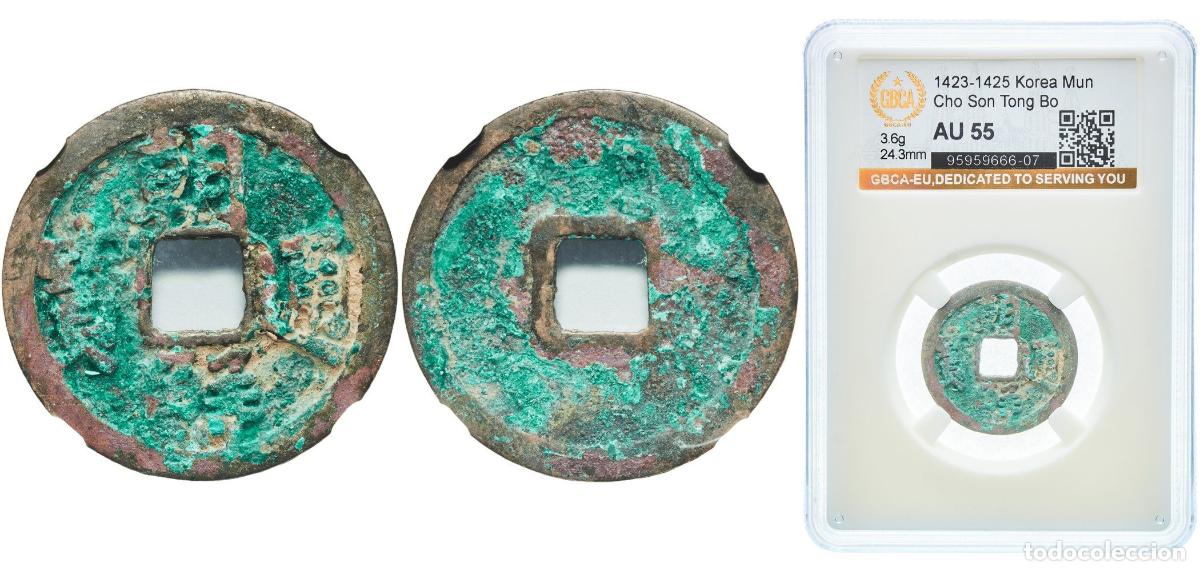 Material numism&aacute;tico: Korea Joseon (1392-1897) ND (1423-1425) 1 Mun (Cho Son Tong Bo) Bronze 3.6g GBCA AU Hartill 25.73