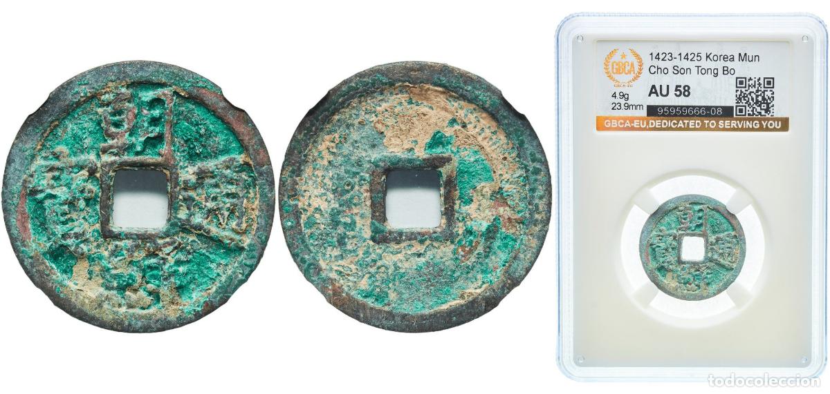 Material numism&aacute;tico: Korea Joseon (1392-1897) ND (1423-1425) 1 Mun (Cho Son Tong Bo) Bronze 4.9g GBCA AU Hartill 25.73
