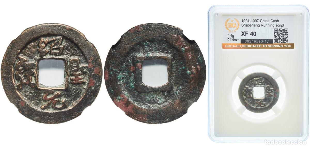 Numismatic Material: China Chinese Empire ND (1094-1097) 1 Cash - Shaosheng (Yuanbao; Running script) Bronze 4.4g GBCA X