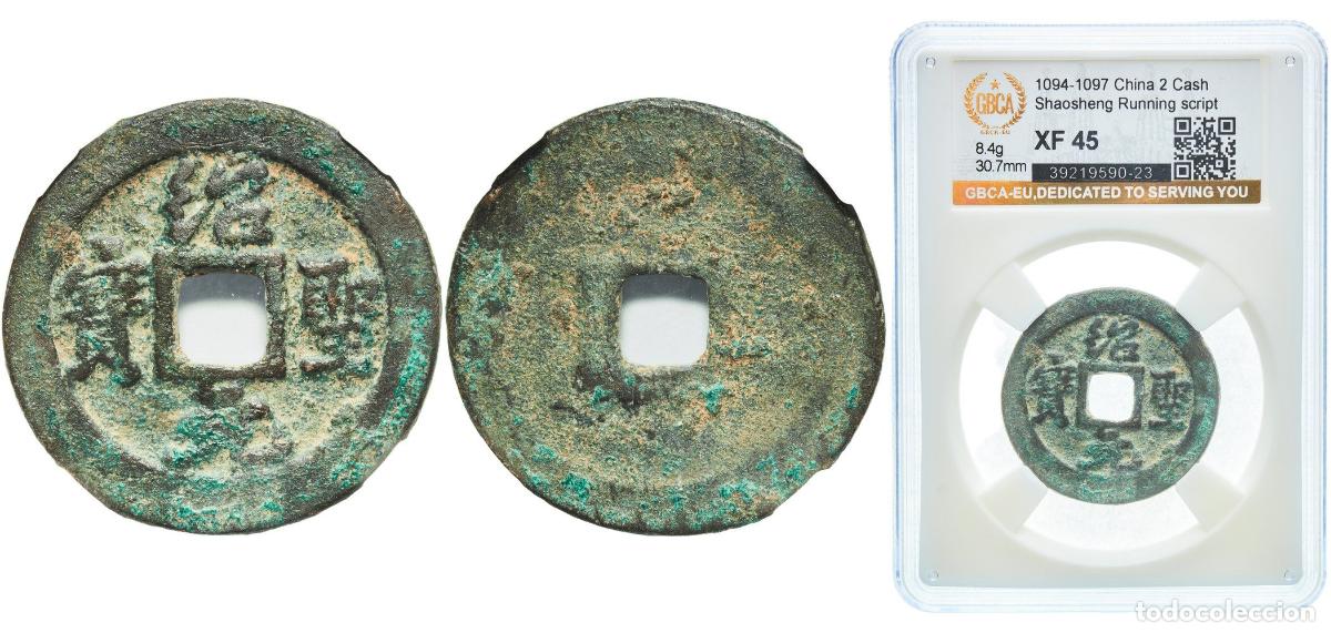 Material numism&aacute;tico: China Chinese Empire ND (1094-1097) 2 Cash - Shaosheng (Yuanbao; Running script) Bronze 8.4g GBCA X