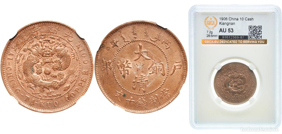 Material numism&aacute;tico: China Qing dynasty 43 (1906) 甯 10 Cash - Guangxu (With minting authority; brass) Brass Kiangnan Min