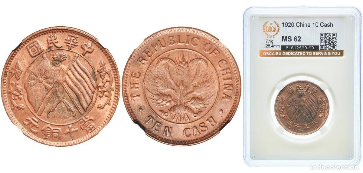 Material numism&aacute;tico: China Republic 1920 10 Cash (8th issue; type 1) Copper 7.1g GBCA MS Y 306