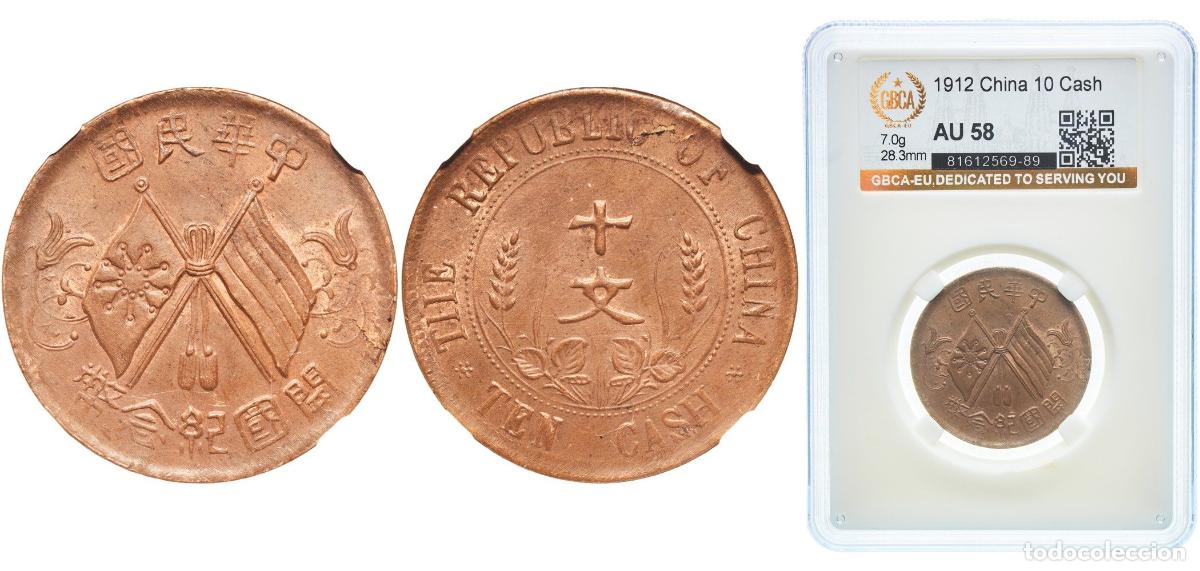 Material numism&aacute;tico: China Republic 1912 10 Cash (1st issue; Founding of the Republic) Copper GBCA AU Y 301