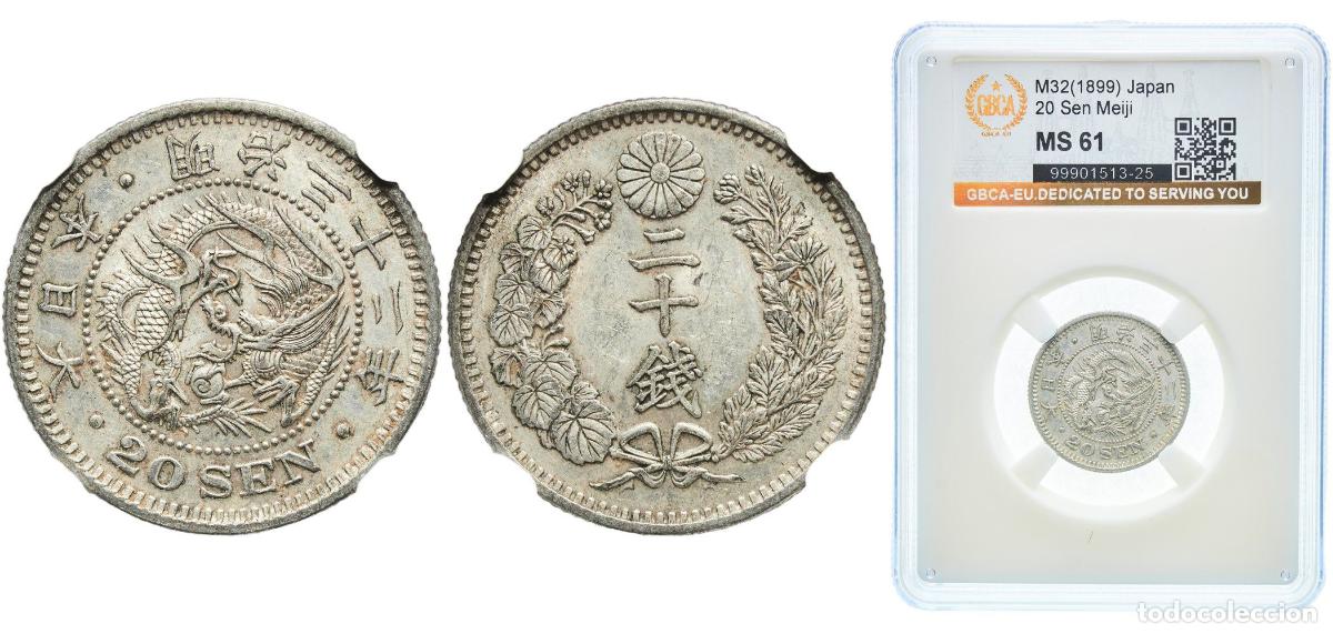 Material numism&aacute;tico: Japan Empire M32 (1899) 年二十三治明 20 Sen - Meiji Silver (.800) (20% copper) (15000000) 5.39g GBCA MS