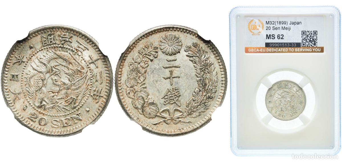 Material numism&aacute;tico: Japan Empire M32 (1899) 年二十三治明 20 Sen - Meiji Silver (.800) (20% copper) (15000000) 5.39g GBCA MS