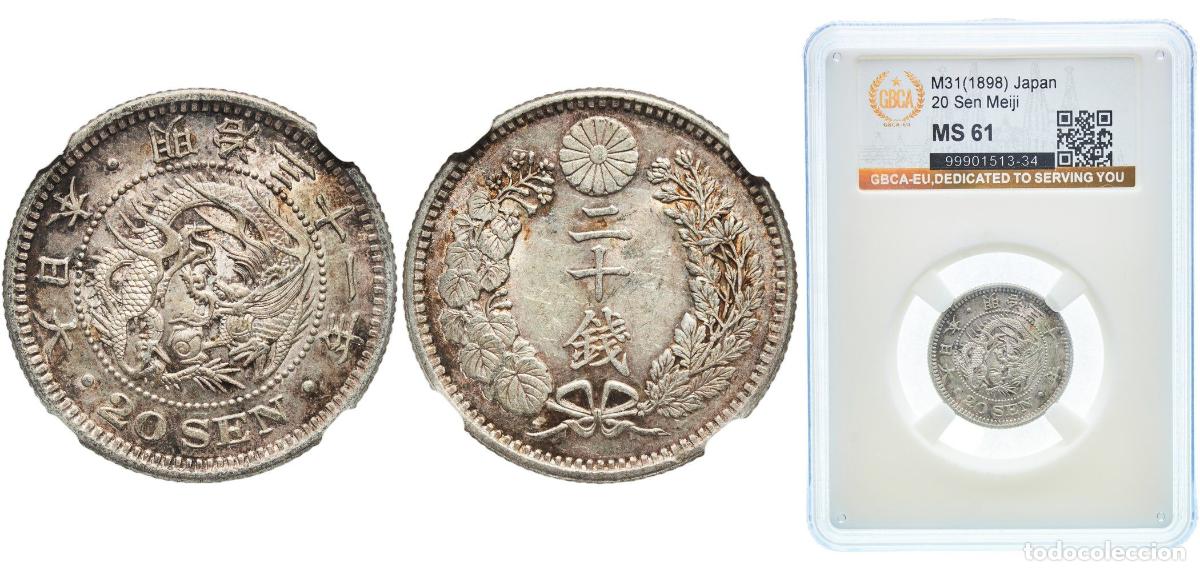 Material numism&aacute;tico: Japan Empire M31 (1898) 年一十三治明 20 Sen - Meiji Silver (.800) (20% copper) (17984212) 5.39g GBCA MS