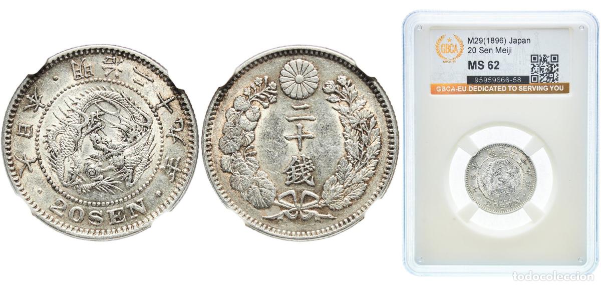 Material numism&aacute;tico: Japan Empire M29 (1896) 年九十二治明 20 Sen - Meiji Silver (.800) (20% copper) (2599340) 5.39g GBCA MS Y