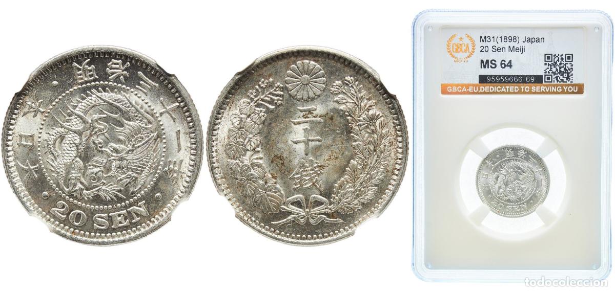 Material numism&aacute;tico: Japan Empire M31 (1898) 年一十三治明 20 Sen - Meiji Silver (.800) (20% copper) (17984212) 5.39g GBCA MS