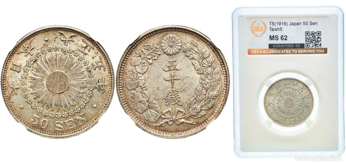 Material numism&aacute;tico: Japan Empire T5 (1916) 年五正大 50 Sen - Taishō Silver (.800) (20% copper) Japan Mint (8736768) 10.13g
