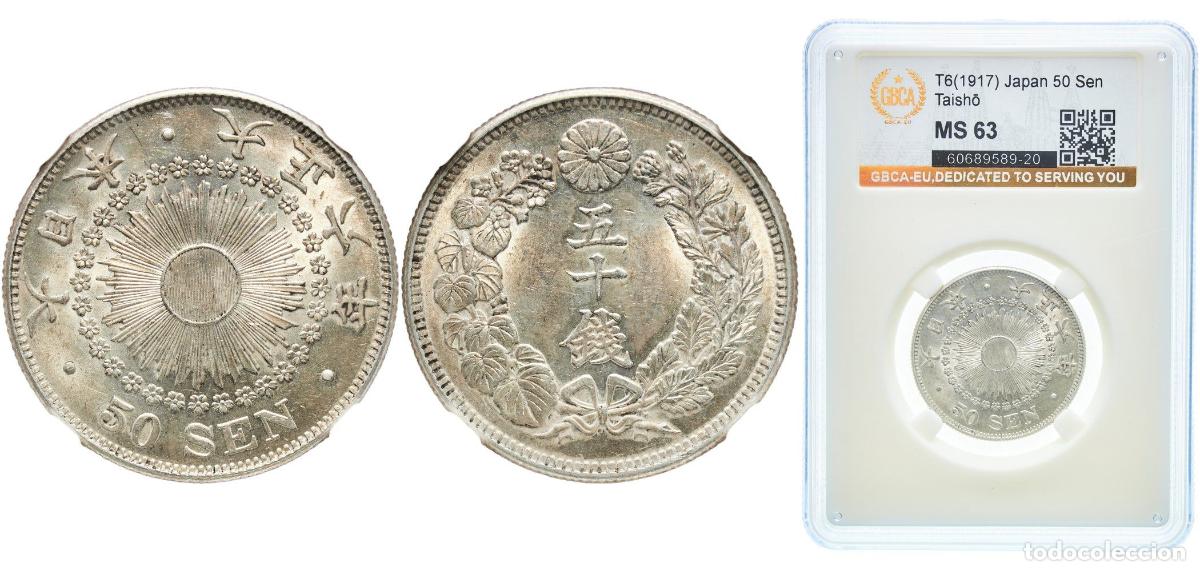 Material numism&aacute;tico: Japan Empire T6 (1917) 年六正大 50 Sen - Taishō Silver (.800) (20% copper) Japan Mint (9963232) 10.13g