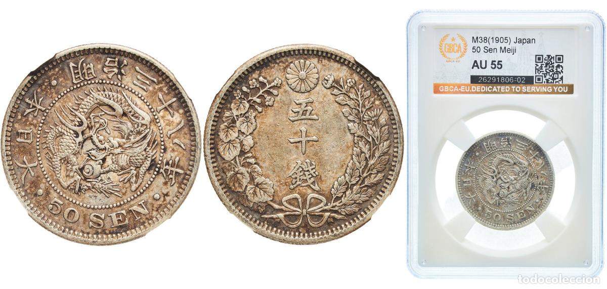 Material numism&aacute;tico: Japan Empire M38 (1905) 年八十三治明 50 Sen - Meiji Silver (.800) (20% copper) (9566100) 13.48g GBCA AU