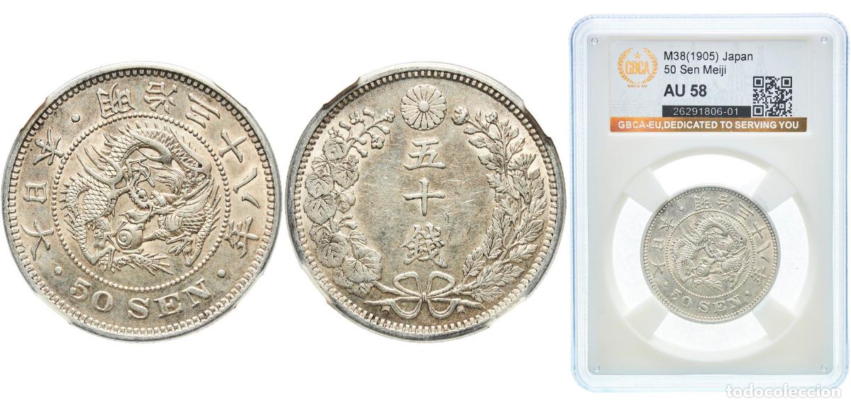Material numism&aacute;tico: Japan Empire M38 (1905) 年八十三治明 50 Sen - Meiji Silver (.800) (20% copper) (9566100) 13.48g GBCA AU