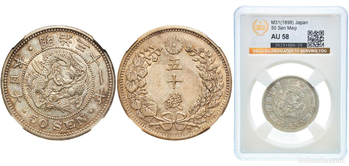 Material numism&aacute;tico: Japan Empire M31 (1898) 年一十三治明 50 Sen - Meiji Silver (.800) (20% copper) (22797041) 13.48g GBCA AU