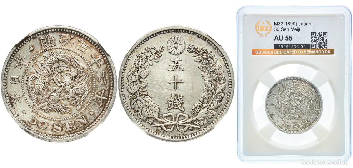 Material numism&aacute;tico: Japan Empire M32 (1899) 年二十三治明 50 Sen - Meiji Silver (.800) (20% copper) (10254431) 13.48g GBCA AU