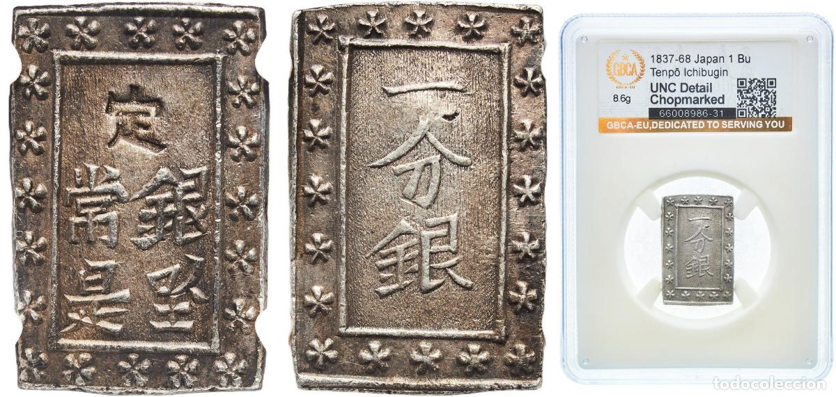 Material numism&aacute;tico: Japan Empire ND (1837-1868) 1 Bu Gin (Tenpo) Silver (.991) (78916556) 8.6g GBCA UNC C 16 JNDA 09-5