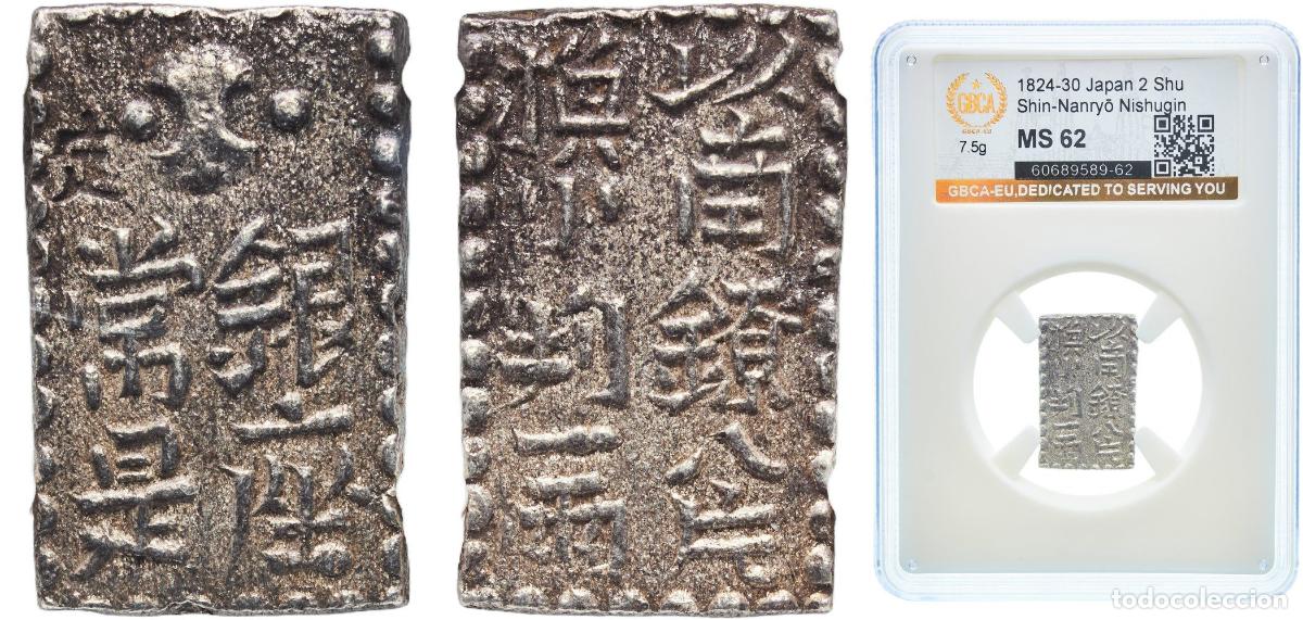 Material numism&aacute;tico: Japan Empire ND (1824-1830) 2 Shu / ⅛ Ryō &rdquo;Shin-Nanryō Nishugin&rdquo; Silver (.978) Ginza, Edo Mint (606