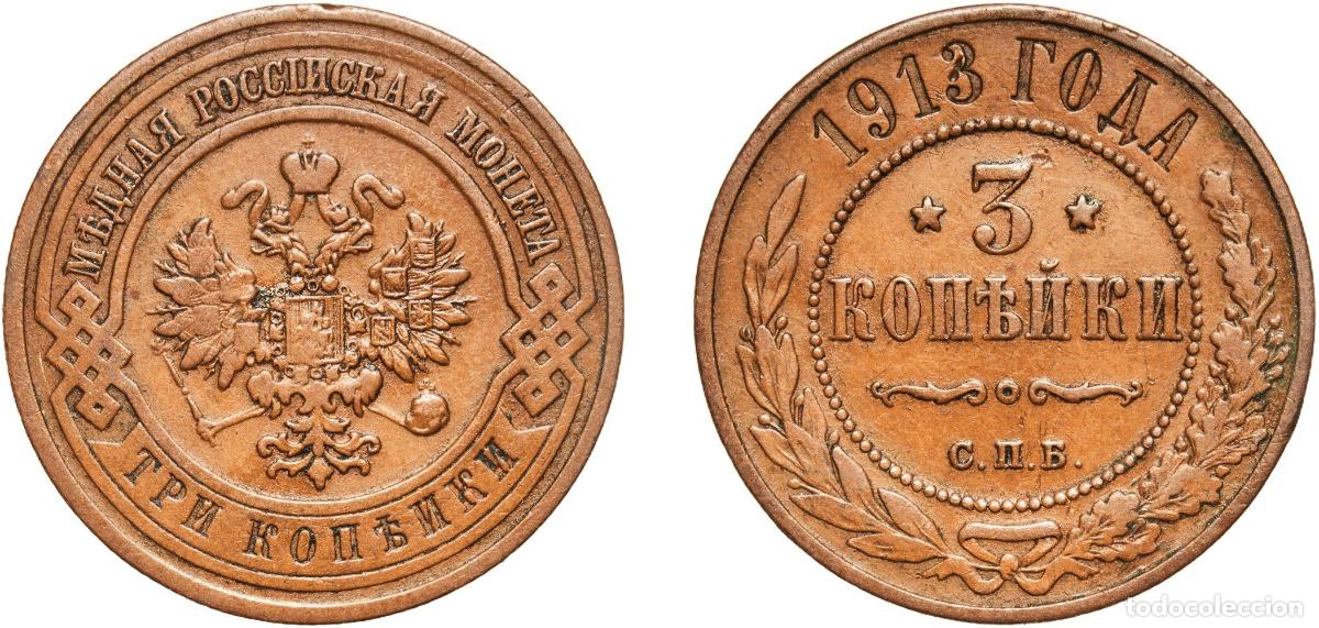 Material numism&aacute;tico: Russia Russian Empire 1913 С.П.Б. 3 Kopecks - Aleksandr II / III / Nikolai II Copper Rosenkranz Wor