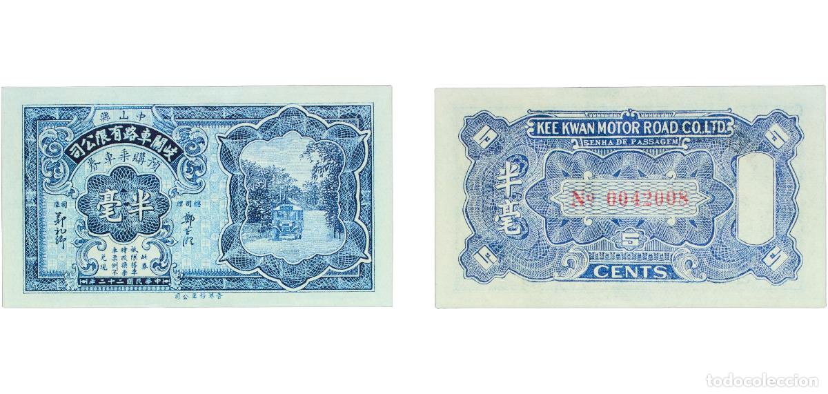 Material numism&aacute;tico: China ND (1933) 5 cents Kee Kwan Motor Road Co Ltd Paper AU