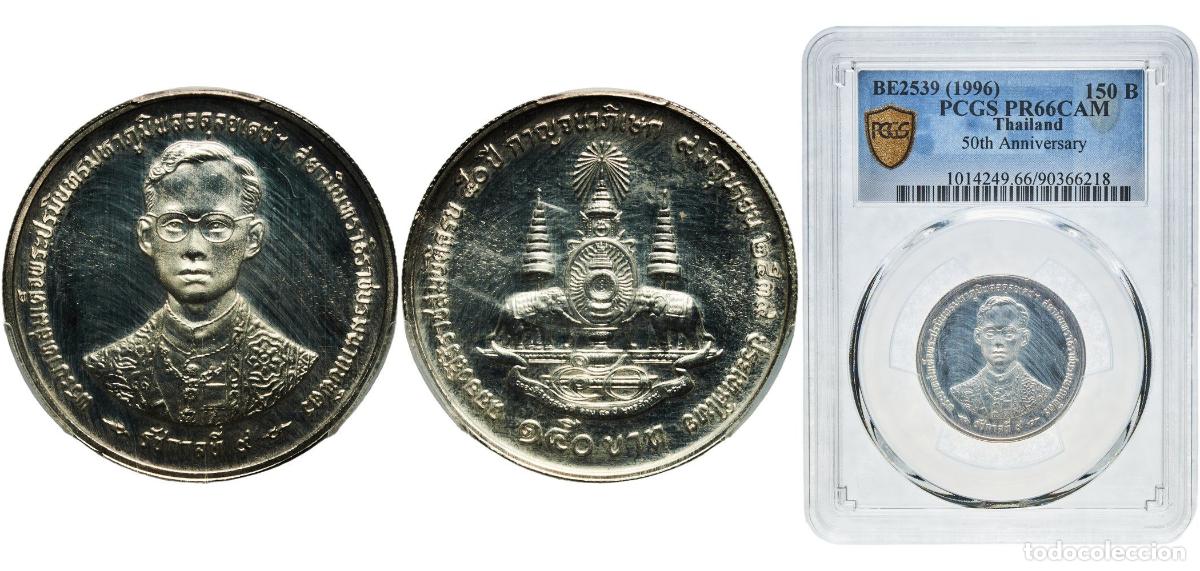 Material numism&aacute;tico: 150 Baht - Rama IX (50th Anniversary - Reign of King Rama IX)