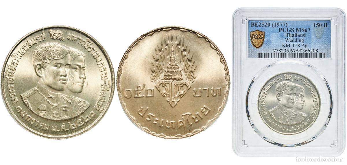Material numism&aacute;tico: 150 Baht - Rama IX (Wedding of Crown Prince Vajiralongkorn and Princess Soamsawali)