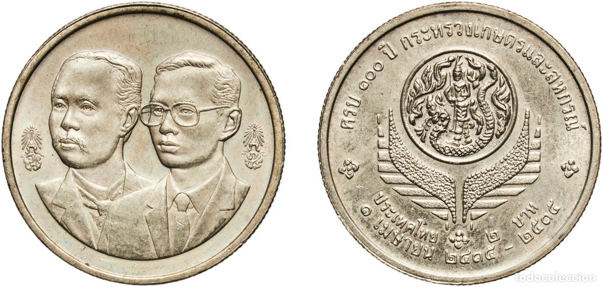 Material numism&aacute;tico: 2 Baht - Rama IX (Ministry of Agriculture and Cooperatives)