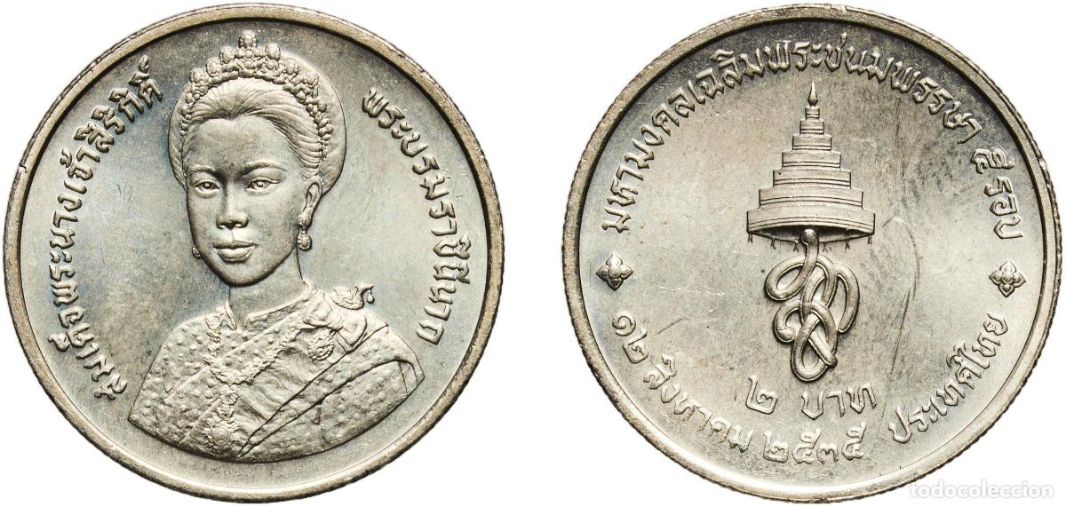Material numism&aacute;tico: 2 Baht - Rama IX (60th birthday of Queen Sirikit)