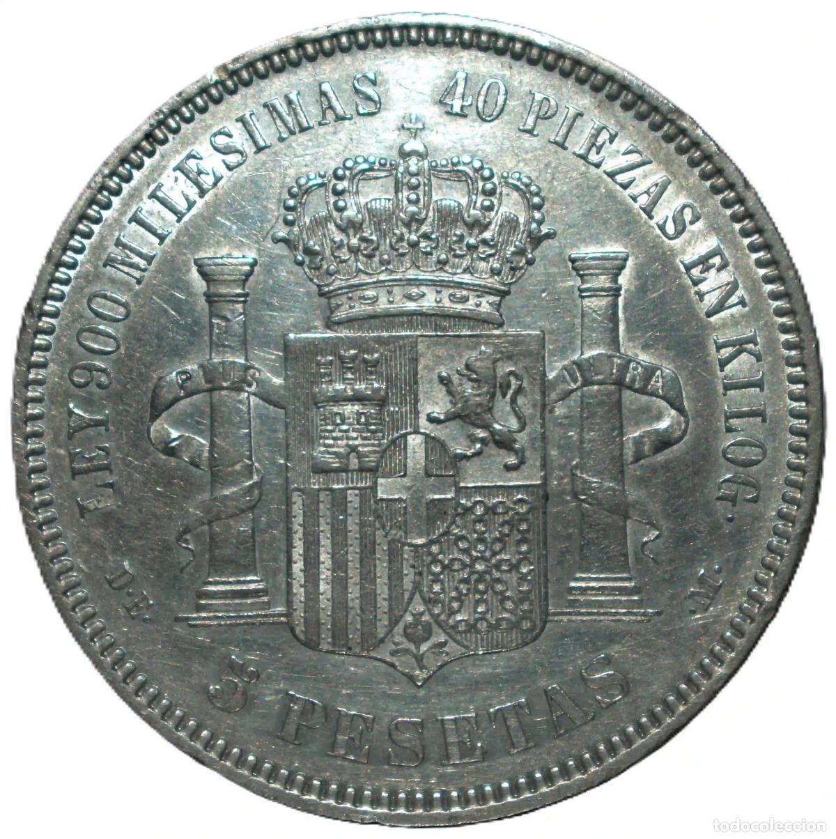 Material numism&aacute;tico: Moneda de 5 Pesetas de 1871*74 de Amadeo I - Foto 4
