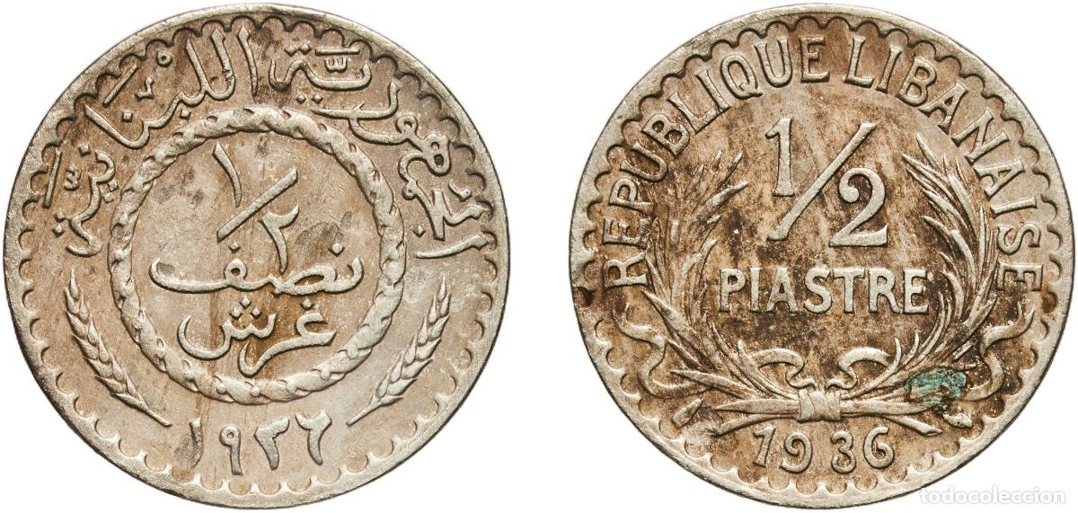 Material numism&aacute;tico: Syria Mandatory Republic 1936 &frac12; Qirsh / Piastre Nickel brass (800000) 3.93g XF KM 75 Sch&ouml;n 9 Lec 6