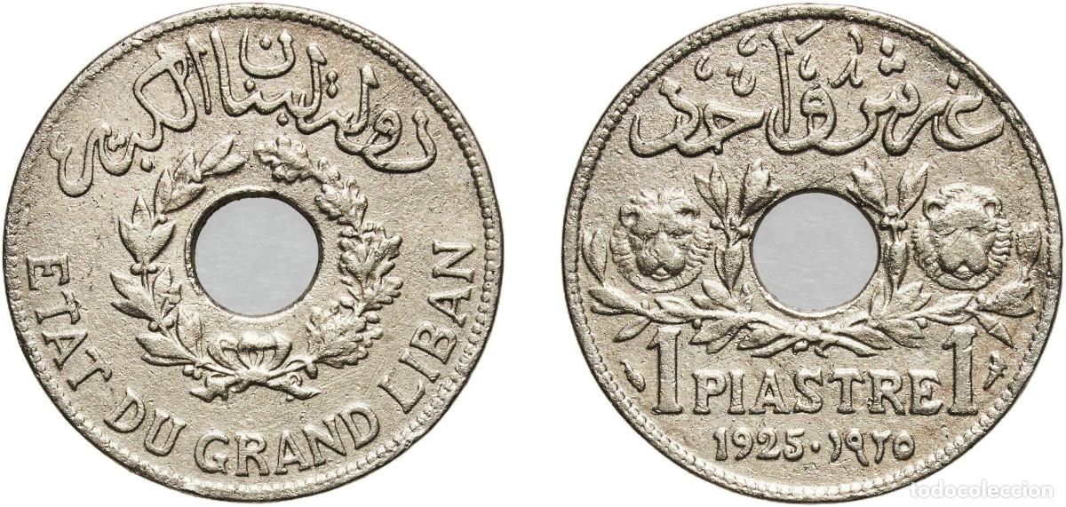 Material numism&aacute;tico: Lebanon Republic 1925 1 Ghirsh / Piastre (cupronickel) Copper-nickel Paris Mint (1500000) 4.73g XF