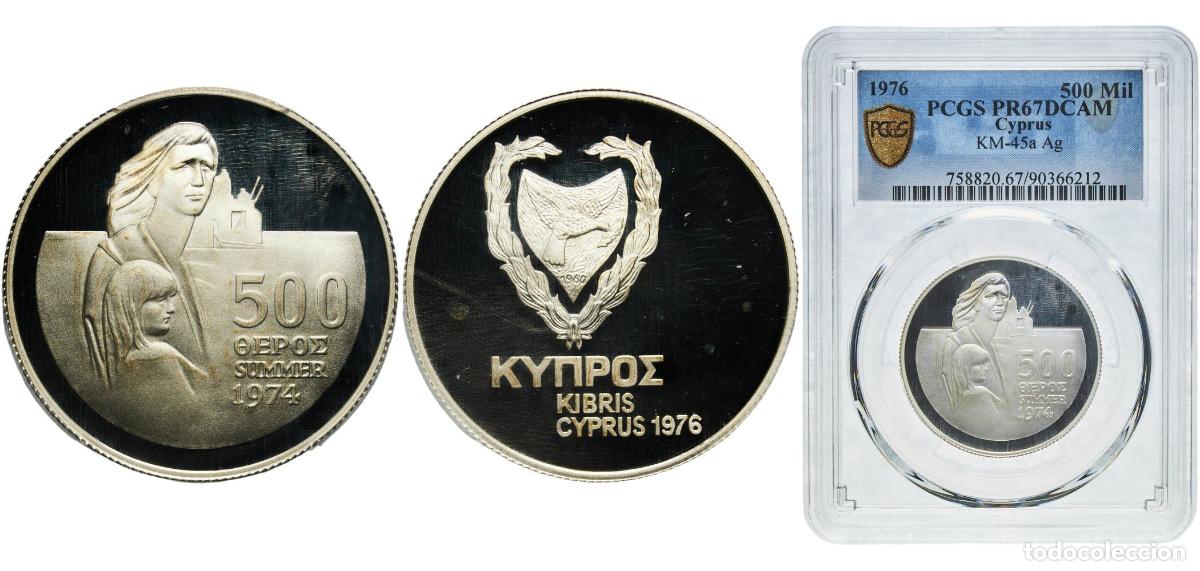 Material numism&aacute;tico: Cyprus Republic 1976 500 Mils (Refugee - Silver proof issue) Silver (.925) (25000) 14.14g PCGS PR 6