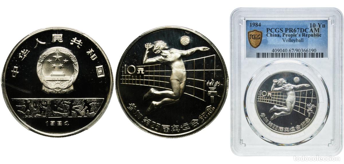 Material numism&aacute;tico: China People's Republic 1984 10 Yuan (Volleyball) Silver (.800) (6000) 17.06g PCGS PR 67 KM 96a Y