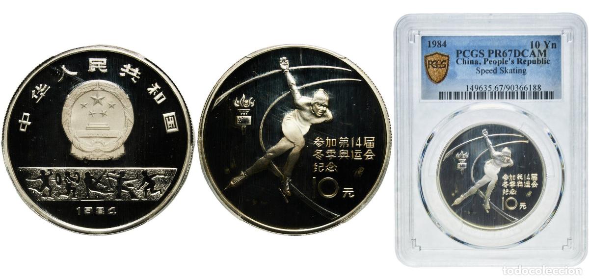 Material numism&aacute;tico: China Republic 1984 10 Yuan (Speed Skating) Silver (.800) Shanghai Mint Co. Ltd (6000) 17.06g PCGS