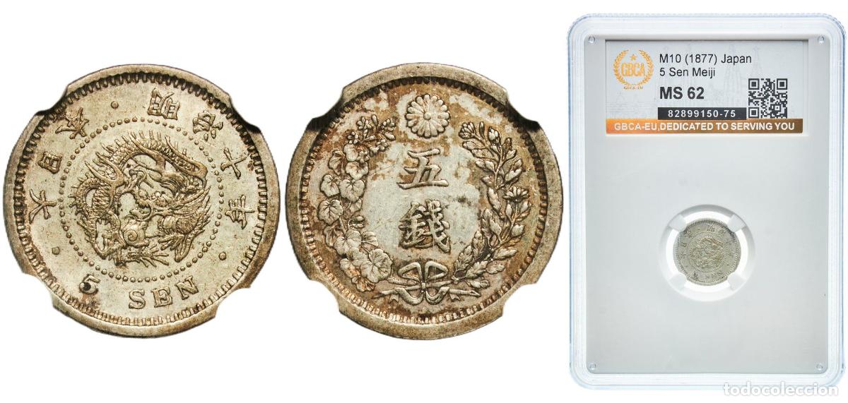 Material numism&aacute;tico: Japan Empire M10 (1877) 年十治明 5 Sen - Meiji Silver (.800) (20% copper) Japan Mint 1.35g GBCA MS Y 2