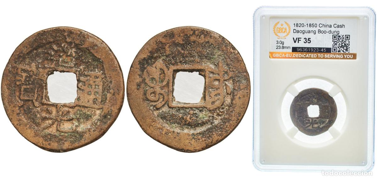 Material numism&aacute;tico: China Chinese Empire ND(1820-1850) 1 Cash - Daoguang (Tongbao; Boo-dung) Brass Yunnan Mint, Old Don